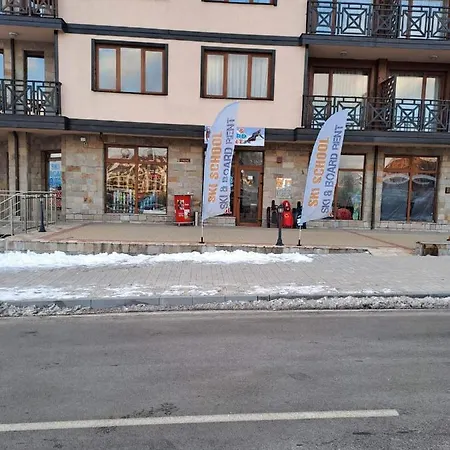 карасански Vendégház 3*