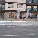 карасански ゲストハウス 3*