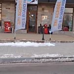 ゲストハウス карасански バンスコ